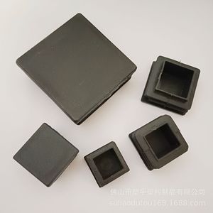 Plastic Square Tube Plug Leg Protection Pad Black Non Slip Furniture Foot Insert For Stainless Steel Folding Table <b>Chair</b> - Product Image 3