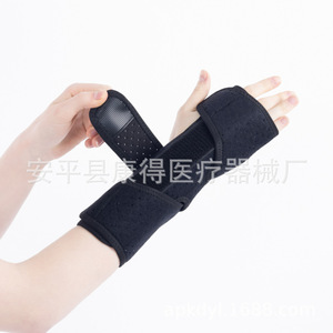 อุปกรณ์ดามกระดูกมือสำหรับการยึดตรึงกระดูกหักที่ข้อนิ้วมือส่วนที่ 4 และ 5, อุปกรณ์ดามนิ้วมือและข้อมือ - Product Image 5
