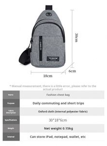 Custom Logo Men's Chest Bag Oxford Fabric <b>Large</b> Capacity Shoulder Bag - Product Image 2
