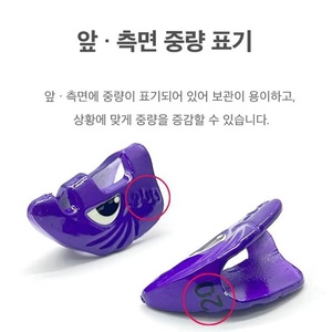 10g 15G 20g 25g 30g Camarón de madera para Tip Run Egi <span class=keywords><strong>Oh</strong></span> Tr Sinker Peso Dd Squid Cabeza Prensado Pesca Calamar Jig - Product Image 3