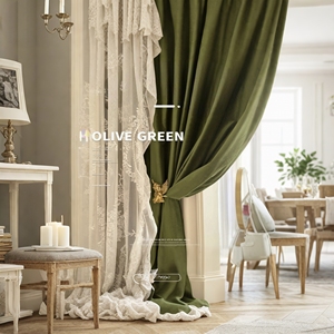 Cao cấp retro ô liu màu xanh lá cây Úc len pha trộn Rèm cửa với ngọc trai ren Trim + Sheer rèm cửa cho phòng ngủ, phòng khách - Product Image 4