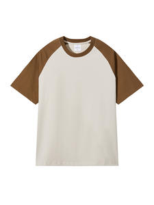 Camiseta de punto 100% algodón para hombre, 250g, manga corta raglán, cuello redondo, hombros a juego, anti-bolitas, corte holgado - Product Image 6