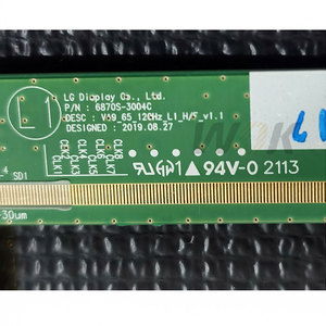 Schermo LCD da <span class=keywords><strong>65</strong></span> Pollici, <span class=keywords><strong>TV</strong></span> a Schermo Piatto LCD per <span class=keywords><strong>LG</strong></span>, Pannello Display LCD per <span class=keywords><strong>LG</strong></span> LC650EQP-SPA1 - Product Image 2