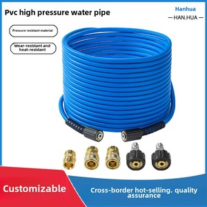 <span class=keywords><strong>Manguera</strong></span> de limpieza de drenaje de alta presión 22x15/14mm-Serpiente de cabeza de rata universal para tuberías de alcantarillado, uso doméstico y de lavado de coches - Product Image 6