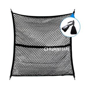 Bolsa de red de carga para camioneta, accesorios universales para DMAX /NAVARA np300 /HILUX - Product Image 1