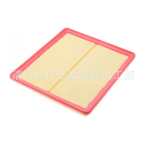Elemento de Filtro de Aire para Modelos Zotye T700 1.8T 2.0T, Rejilla del Filtro de Aire - Product Image 2