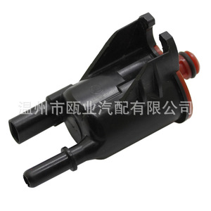 Vanne solénoïde 12630282 2M1405 CVS176 PV771 pour Chevrolet GMC Buick Cadillac - Product Image 2