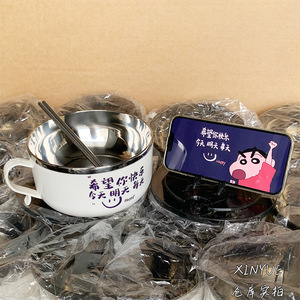 Bol à nouilles instantanées en acier inoxydable avec couvercle, bol à soupe rond, boîte à lunch pour étudiants, récipient de stockage alimentaire - Product Image 1