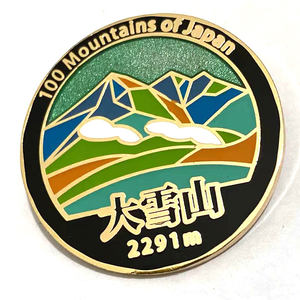 Épingles à revers en métal émaillé dur avec logo personnalisé, conception gratuite, ensembles de <span class=keywords><strong>badges</strong></span> sportifs - <span class=keywords><strong>Badges</strong></span> personnalisés pour les fans du logo de la marque, cadeau - Product Image 5