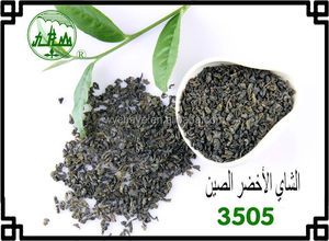 No hay contaminación precio razonable de alta calidad gran sabor China té verde <span class=keywords><strong>1</strong></span> kg - Product Image 5