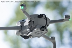 Hücresel Dongle 2 için Orijinal 4G Ağ RTK Modülü Plastik Geliştirilmiş İletim Air 3S/Air <span class=keywords><strong>3</strong></span>/Mini 4 Pro ile Uyumlu - Product Image 5