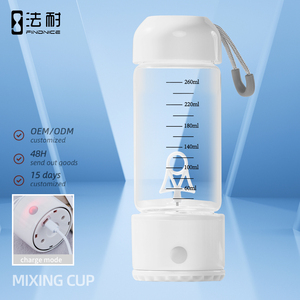 Taza de vidrio automática con carga USB Premium, funcionamiento silencioso, tapa a prueba de fugas, agitador integrado ecológico para uso en el hogar y la Oficina, Viajes - Product Image 1