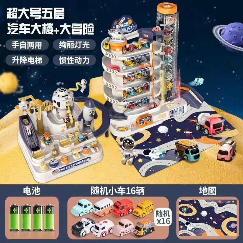 Aventure spatiale sur la base martienne à cinq étages, 16 voitures [coffret cadeau]