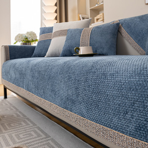 Chenille <b>Sofa</b> Cushion 90 x 180cm Full Coverage Non Slip Modern Minimalist Seat Pad - Product Image 2