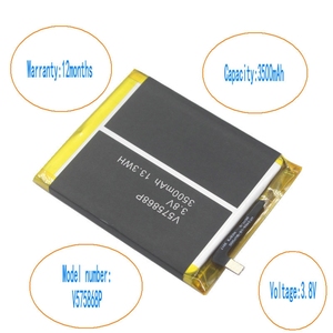 BV7000 3500mAh Replacement Battery for Blackview BV7000 Pro Mobile <b>Phone</b> CE RoHS Wholesale <b>Bulk</b> High Quality - Product Image 3