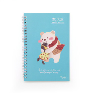 A5 semplice carta Kraft retrò bobina <span class=keywords><strong>libro</strong></span> studente linea orizzontale superficie morbida copia blocco note cartone animato carino taccuino personalizzazione - Product Image 4