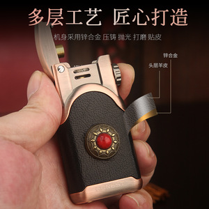 Encendedor de Propano Wolong, Bronce Cepillado, Recargable, Encendido con un Toque, Regalo Clásico para Hombres, Cigarros, Camping al Aire Libre - Product Image 2