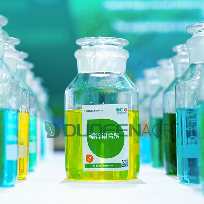 Wholesale Organic Boron Liquid Fertilizer 150g/L Manufacturer image 4