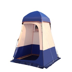 Tente de douche extérieure 160x160x240cm, double couche, imperméable, portable, pour camping, pêche, utilisation quatre saisons - Product Image 1