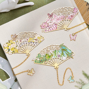 <span class=keywords><strong>2025</strong></span> khuyến mại Tùy chỉnh in trống kim loại Bookmark Fan Shape <span class=keywords><strong>bookmarks</strong></span> cho phụ nữ những người yêu thích cuốn sách - Product Image 1