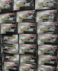 การ์ดโปเกมอนเวอร์ชั่นจีนแท้ใหม่ ขายดี กล่องบูสเตอร์แพ็ค Sv4a Ex การ์ดสะสมหายาก ของขวัญสำหรับการแข่งขันเกม - Product Image 6