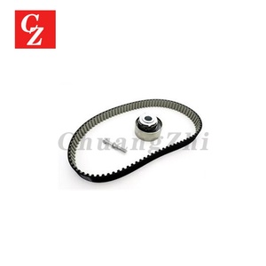 02931480 02931485 Kit de Reparación de Correa de Distribución para Motor Diésel Deutz BF4M2011 Kit 0293 1480 - Product Image 3