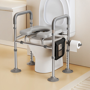 Toilet Safety Rail With Seat Heightening Aid For Elderly And Pregnant Women Aluminum Alloy 250 Kg Capacity - Product Image 1