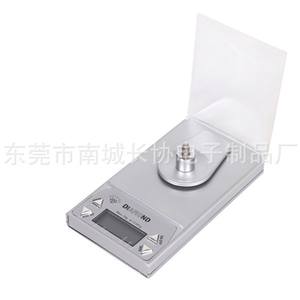 Báscula Digital para Joyería Diamond, 100g 0.001g, Báscula Electrónica Portátil Mini con Pantalla para Pesar Oro - Product Image 3