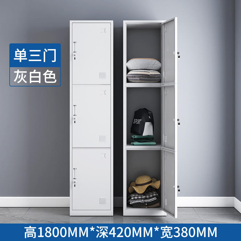 ตู้เสื้อผ้าสามบานเดี่ยว [สีเทาและสีขาว]
