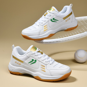 Scarpe Sportive da Badminton, Leggere <span class=keywords><strong>per</strong></span> Competizioni e Allenamenti, Scarpe da Ping Pong, Scarpe da <span class=keywords><strong>Tennis</strong></span>, Cross-border - Product Image 1