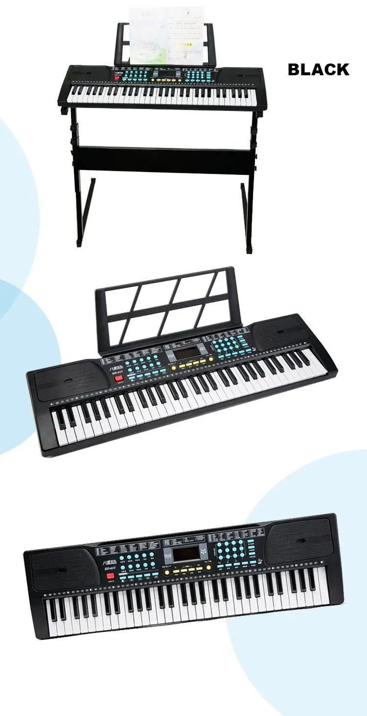 Портативная электронная клавиатура, цифровое пианино