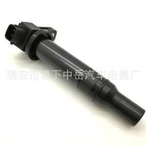 Bobina de Encendido Hyundai 27301-3E400 Tipo Pluma 4 Cilindros Pieza de Repuesto ZY-0807 - Product Image 2