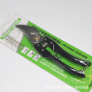 Black King Kong Garden <b>Shears</b> 168 Bypass Pruner 20-30 Mm Alloy Steel Manual Pruning <b>Tool</b> For Tree Branches Flower Trimming - Product Image 2