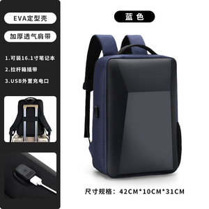Mochila faculdade de negócios para homens mulheres água prova viagem <span class=keywords><strong>anti</strong></span> roubo mochila Eva Laptop mochilas com USB - Product Image 3