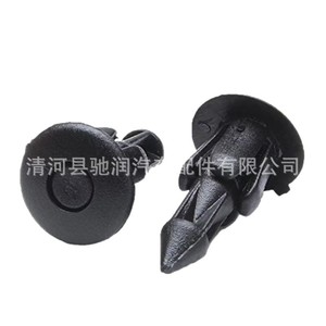 Rivets en plastique pour boucles de voiture, diamètre du trou de 6 mm, diamètre extérieur de 12 mm, pour tôles métalliques, usage automobile - Product Image 5