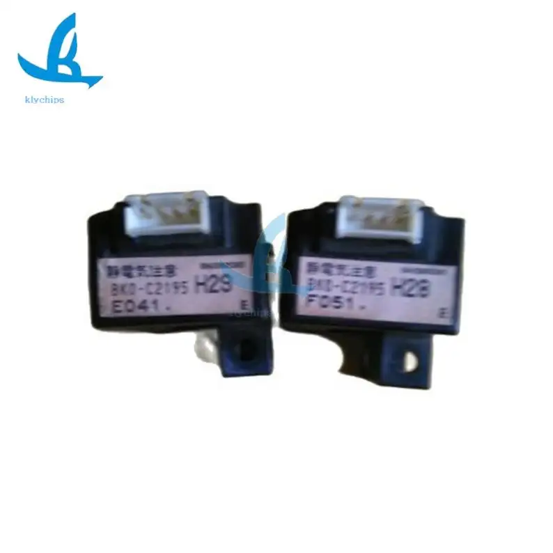 Current sensor NNC-016NMH 2 170 A- 8V current detection transformer