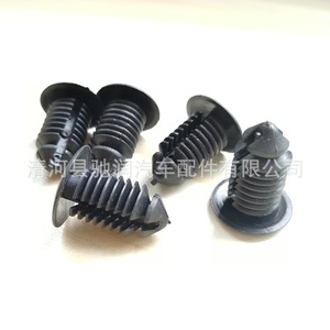 Rivets à barbelures en forme d'arbre pour garniture de coffre en plastique, clips de toit pour Mercedes Benz Land Rover Ford - Product Image 1