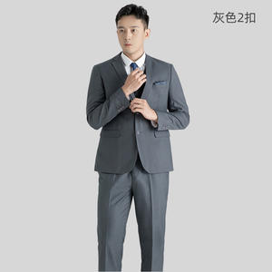 <span class=keywords><strong>Traje</strong></span> de Hombre, Corte Entallado, Formal de Negocios, de Tres Piezas, <span class=keywords><strong>para</strong></span> Boda, Padrino de Boda, Banquete - Product Image 4