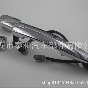ฝาครอบมือจับประตูนิสสัน 80640-1FC5A ABS โครเมียม สำหรับอัลเมร่า ไมครา ทีด้า - Product Image 4