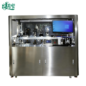 Sistema Automático de Inspección Visual de Tapas de Botellas con Rechazo Automático por Manchas, Rayones, Cortes y Defectos de Destello, Máquina Clasificadora CCD - Product Image 4