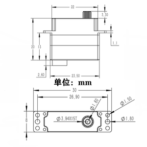 GDW DS1906B เครื่องร่อนบังคับวิทยุแบบปีกตรึง น้ำหนัก 4.2 กก. ความเร็วสูง พร้อมมอเตอร์เกียร์โลหะแรงบิด 9 กรัม - Product Image 6