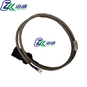 Câble de communication Trane CAB01152 pour la connexion des pièces de climatiseur - Product Image 2