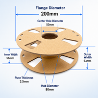 Bobine de papier kraft écologique de 1 kg pour impression 3D, 200 mm, pour solutions d'emballage et d'expédition de filaments à faible coût (vente en gros)