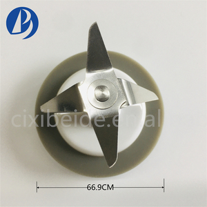 Phụ Tùng <span class=keywords><strong>Hamilton</strong></span> Lưỡi Máy Xay Sinh Tố Lắp Ráp 4 Dao - Product Image 2