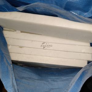 2025 Asgard Export Custom 75 Zachte <span class=keywords><strong>Micro</strong></span>-Kristallijne Was Voor Witte Koreaanse Was 170S Slappe Was 160S Cas 8001 75 0 - Product Image 2