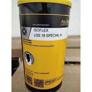 จาระบีแบริ่ง FZR Original Germany Kluber ISOFLEX LDS 18 SPECIAL A เสียงเบา ความเร็วสูง -50 ℃   น้ำมันหล่อลื่นอายุการใช้งานยาวนานสำหรับแกนหมุน SMT - Product Image 2