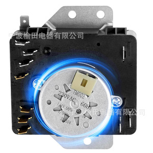 W10185982 ตัวตั้งเวลาเครื่องอบผ้า 3 รอบ 240V แบบขันเกลียว 10 ขั้ว สำหรับอะไหล่เครื่องซักผ้าและเครื่องอบผ้า - Product Image 2