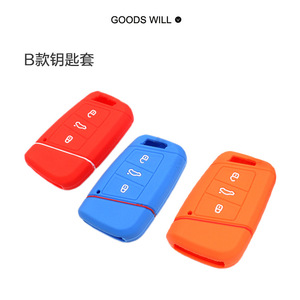 Housse de protection en silicone pour clé de voiture Volkswagen Magotan B8 Passat Variant, accessoire de protection pour clé de voiture - Product Image 3