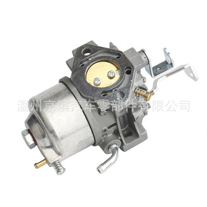 Carburateur Briggs & Stratton 715668 715443 715121 pour tondeuse à gazon, pièce de rechange pour moteur à essence - Product Image 3