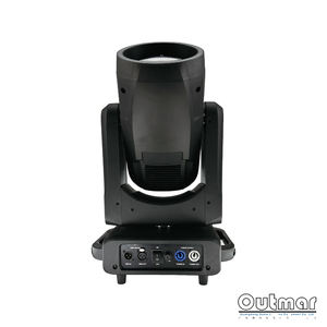 आउटमार स्टेज लाइट 420 वी. - Product Image 4